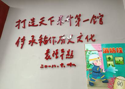 微信图片_20230510154826