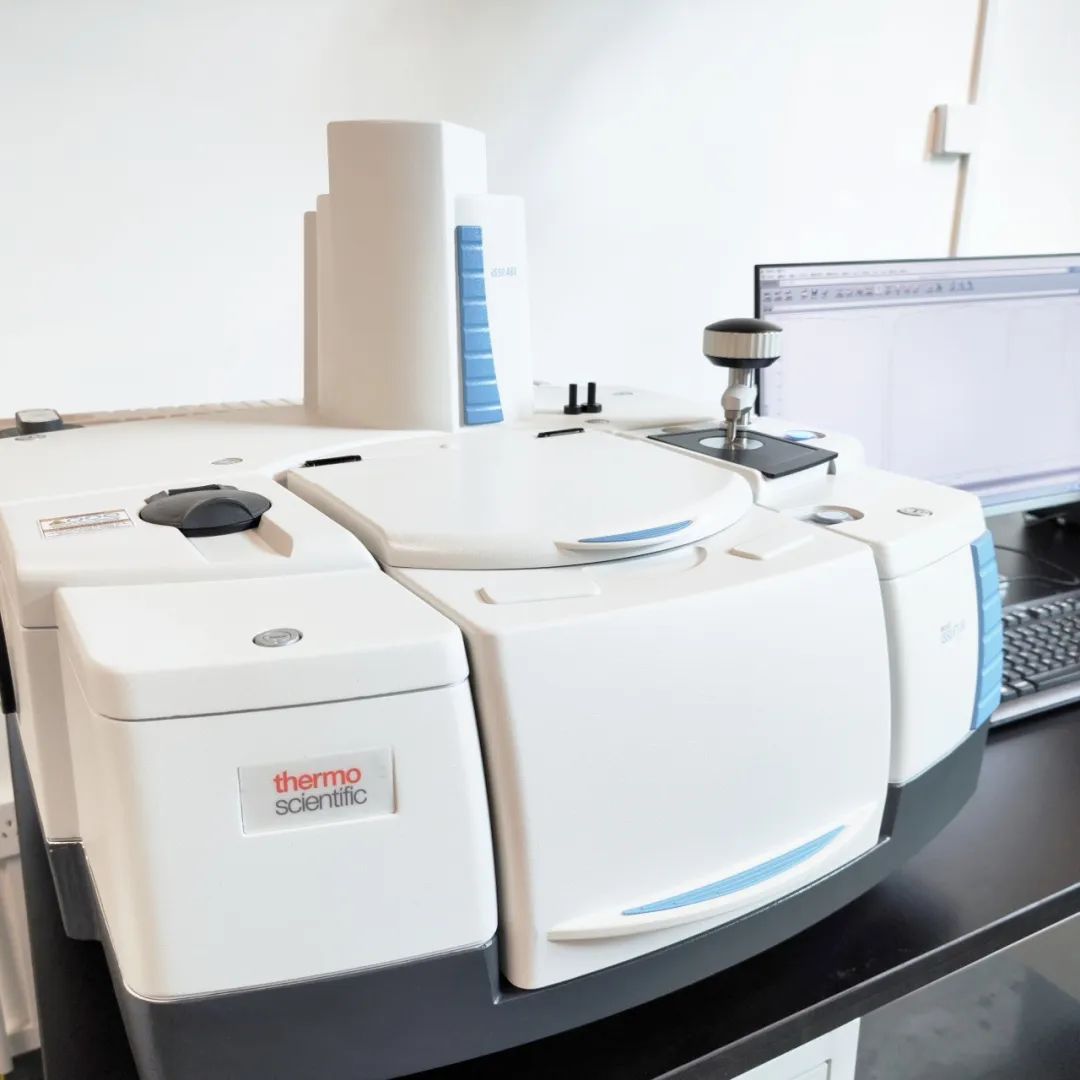 原位傅里叶变换红外光谱仪